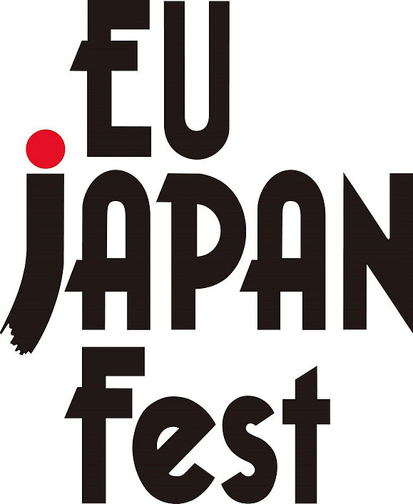 Logo des EU Japan Fest